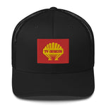 Shell Trucker Cap