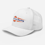 Gulf Trucker Cap